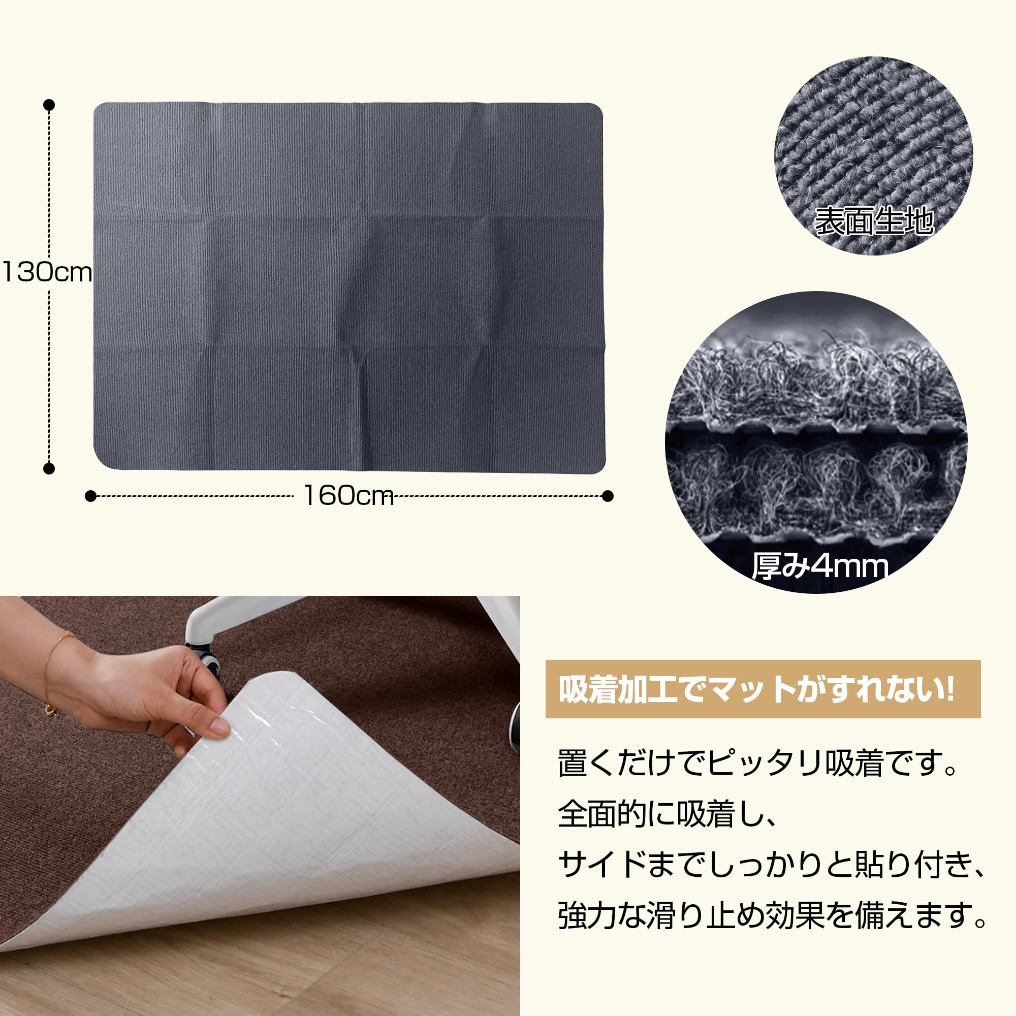 Amazon.co.jp: ゲーミングチェアマット 【大判サイズ160×130cm Amazon.co.jp: ゲーミングチェアマット 【大判サイズ160×130cm